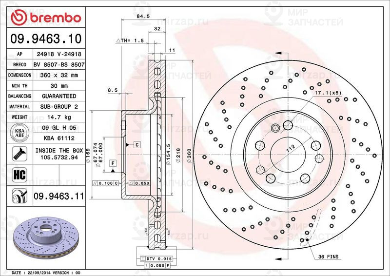 Запчасть BREMBO 09946311