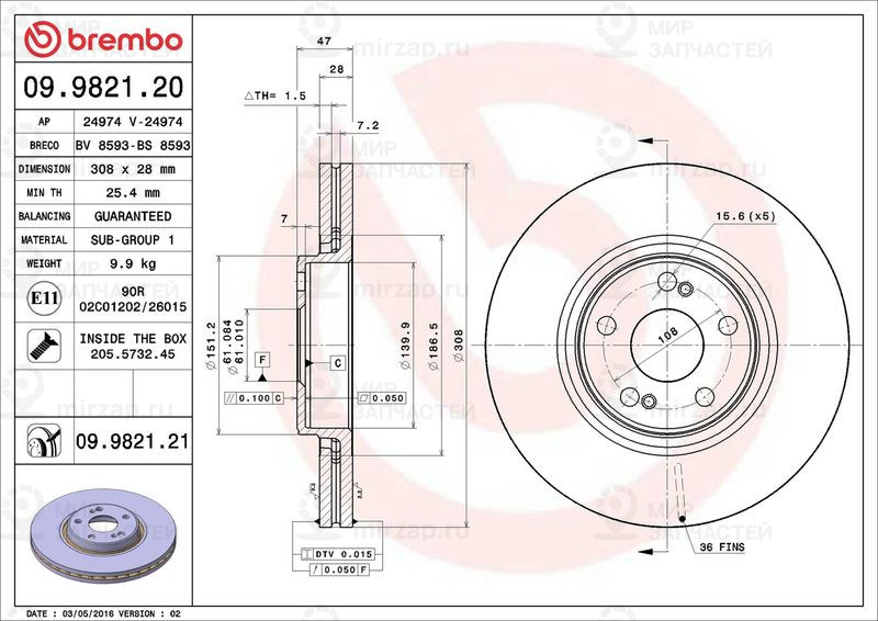 Запчасть BREMBO 09982121