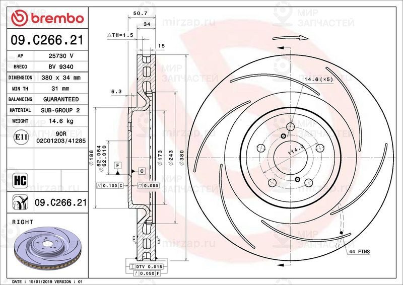 Тормозной диск BREMBO 09C26621