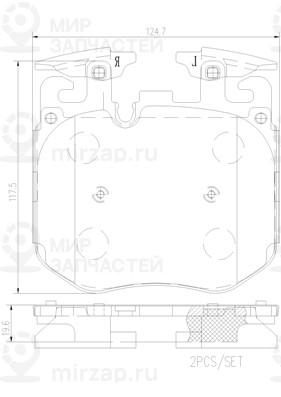 Колодки Тормозные Дисковые Передн Bmw 5 (G30, F90) 16-, Bmw 6 Gran Turismo (G32) BREMBO P06106N