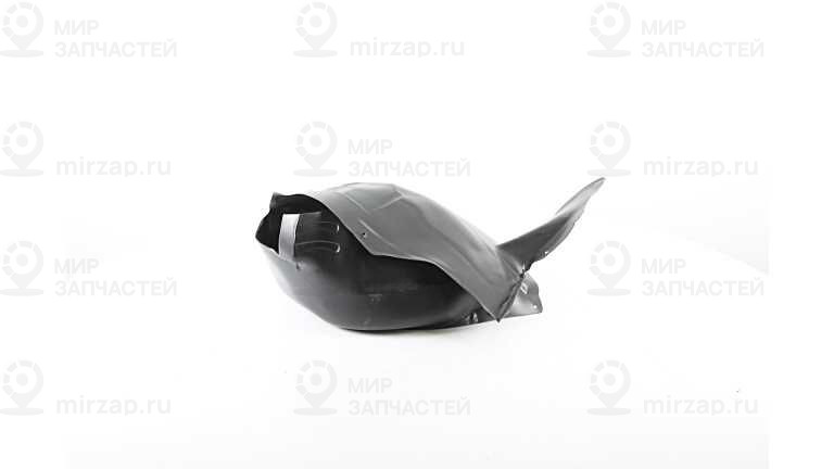 Внутренняя часть крыла BSG BSG90923027