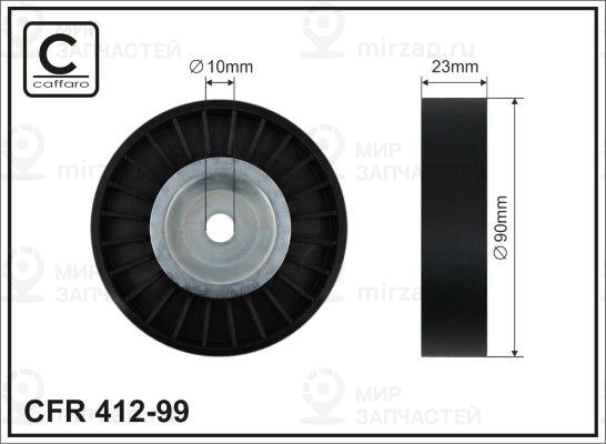 Запчасть CAFFARO 41299