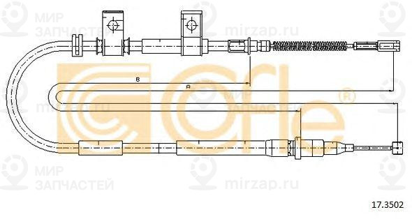 Запчасть Cofle 173502