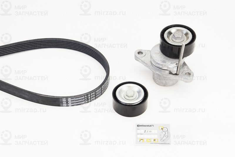 Поликлиновой ременный комплект Continental 6PK1822EXTRAK1