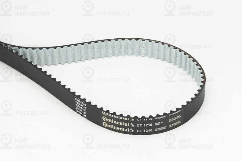 Запчасть Continental CT1216
