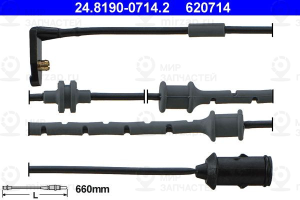 Запчасть ATE 24819007142