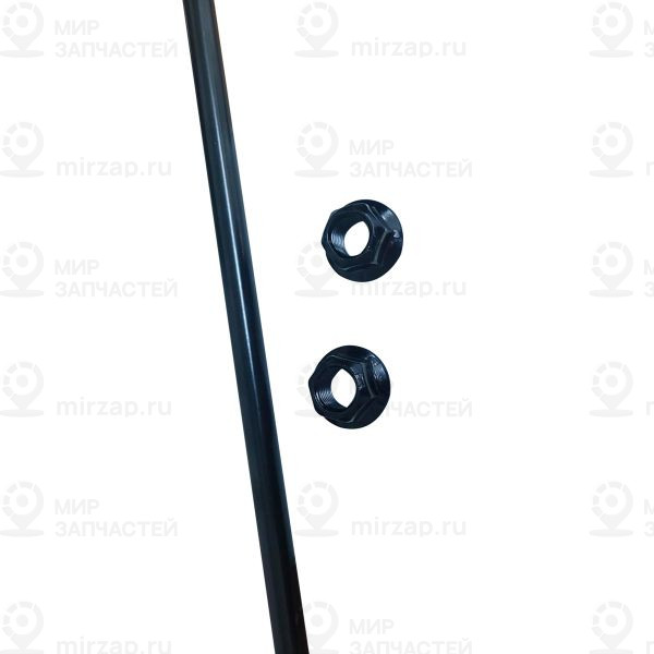 Запчасть CTR CL0745