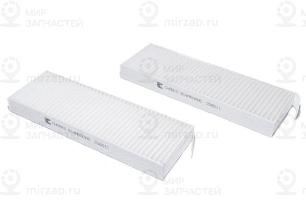 Фильтр, воздух во внутренном пространстве CWORKS B14MR0006