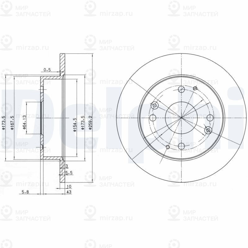 Тормозной диск DELPHI BG2666