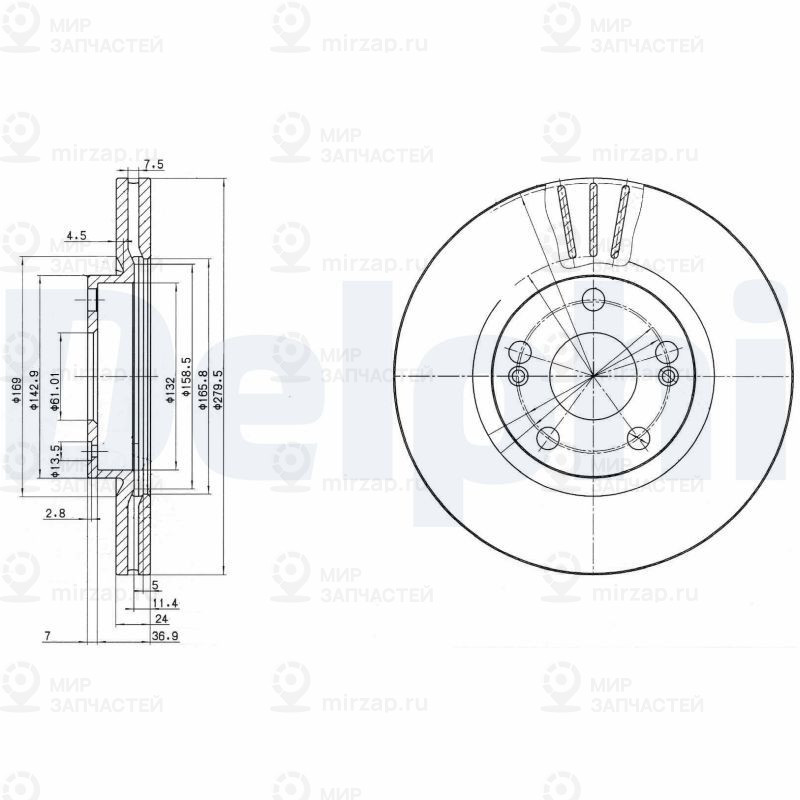 Тормозной диск DELPHI BG2697