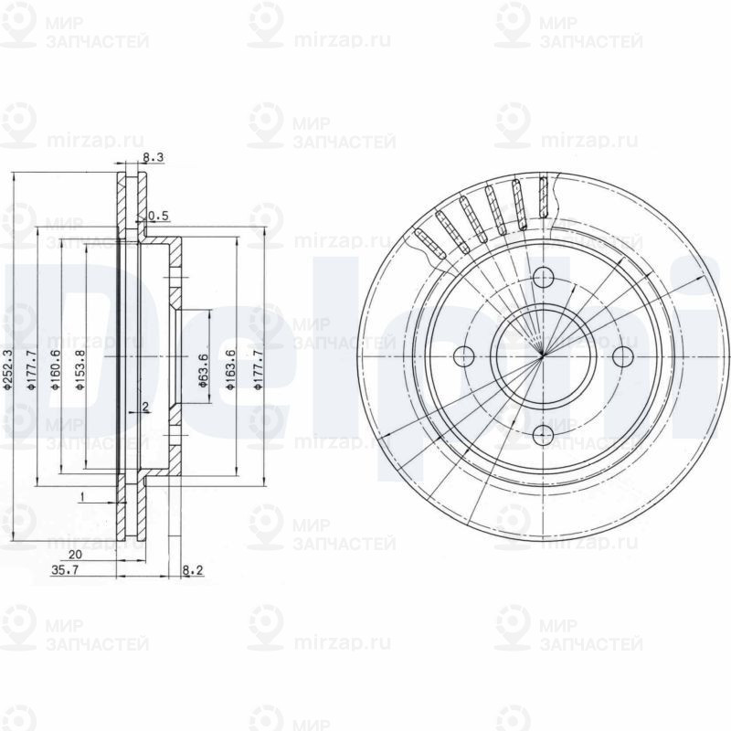 Тормозной диск DELPHI BG2700