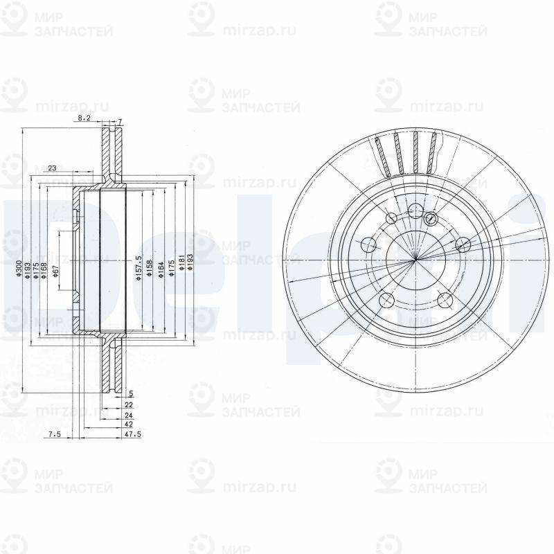 Тормозной диск DELPHI BG2740