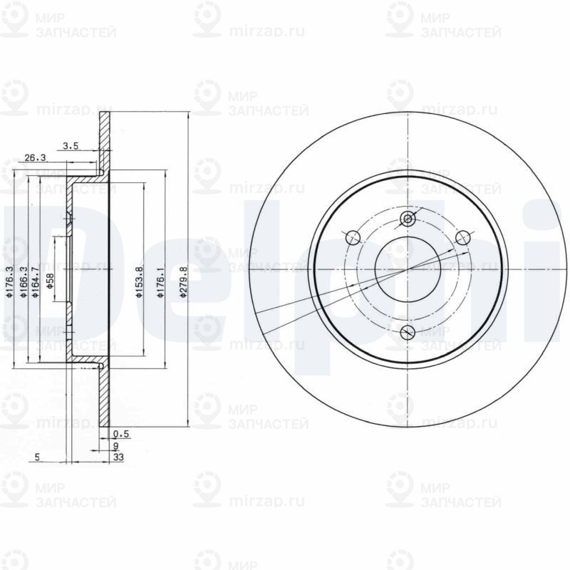Тормозной диск DELPHI BG3526