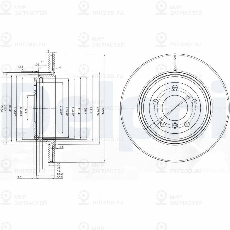 Тормозной диск DELPHI BG3872