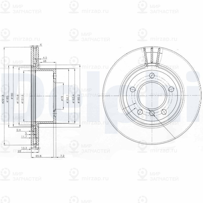 Тормозной диск DELPHI BG3900