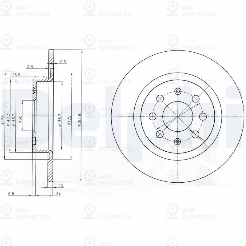 Тормозной диск DELPHI BG3945