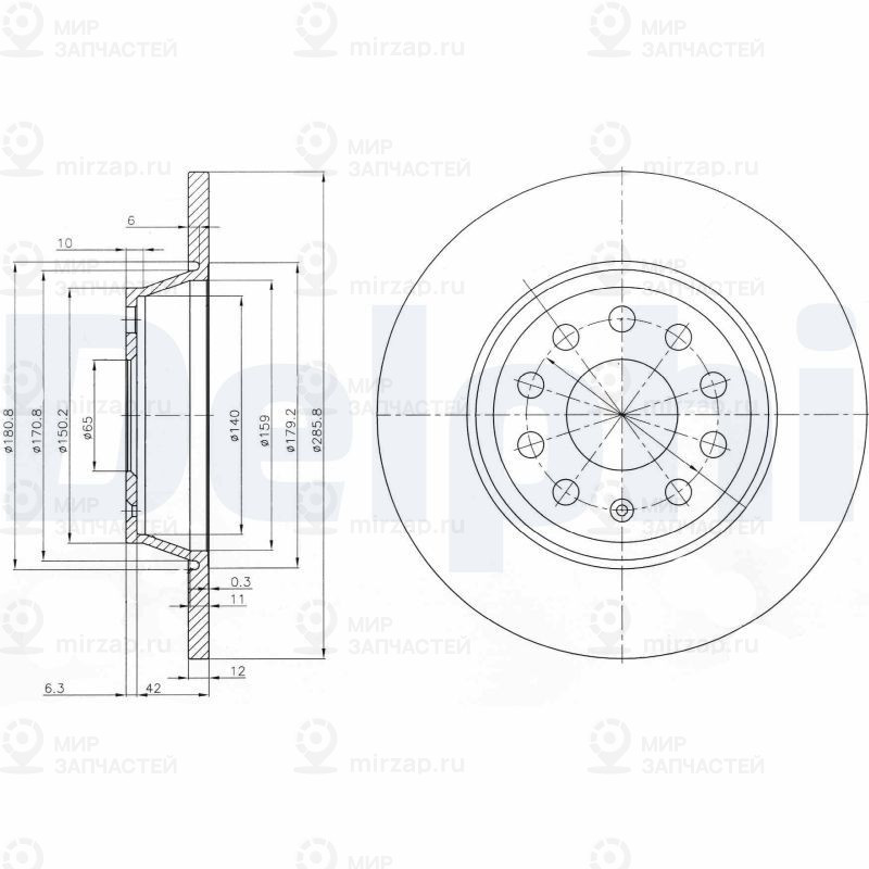 Тормозной диск DELPHI BG3954