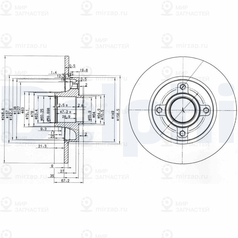 Тормозной диск DELPHI BG3962