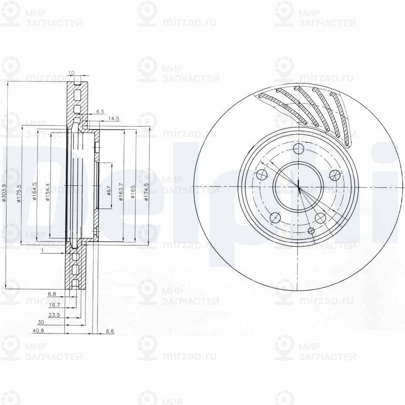 Тормозной диск DELPHI BG4029