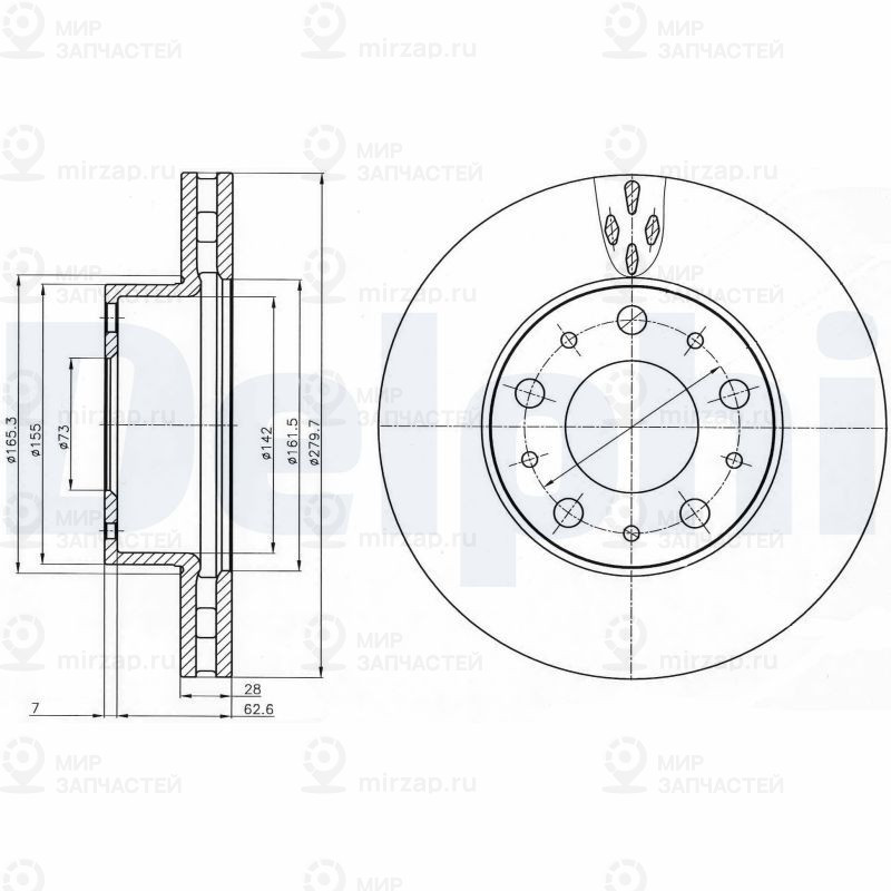 Тормозной диск DELPHI BG4059