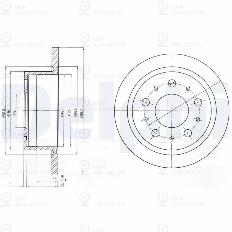 Тормозной диск DELPHI BG4062