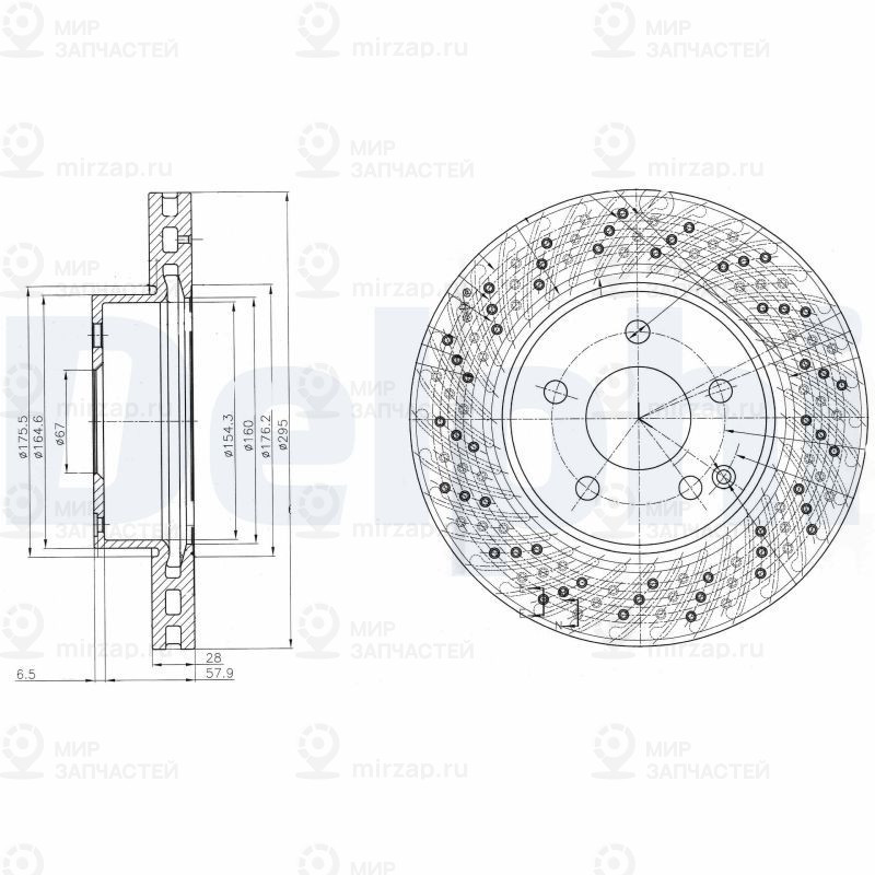 Тормозной диск DELPHI BG4142
