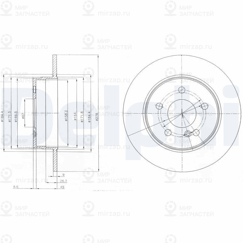 Тормозной диск DELPHI BG4152