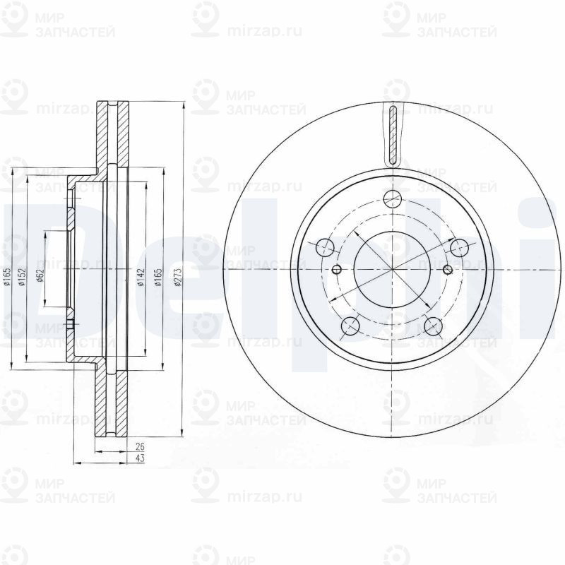 Тормозной диск DELPHI BG4234