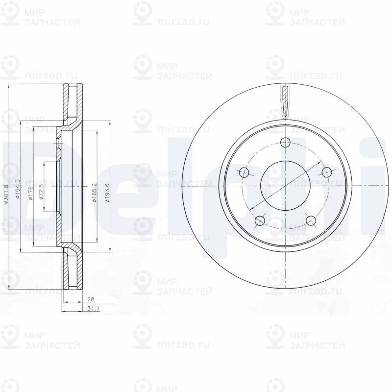 Тормозной диск DELPHI BG4248