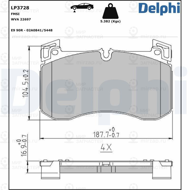 Комплект тормозных колодок, дисковый тормоз DELPHI LP3728