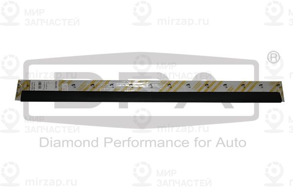 Запчасть DIAMOND 88530704102