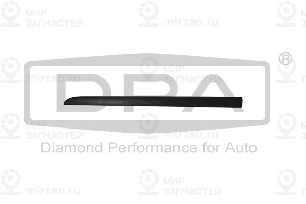 Запчасть DIAMOND 88530712702