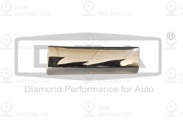 Запчасть DIAMOND 88531802402