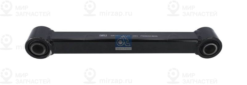 Тяга / стойка, стабилизатор DT 1017101