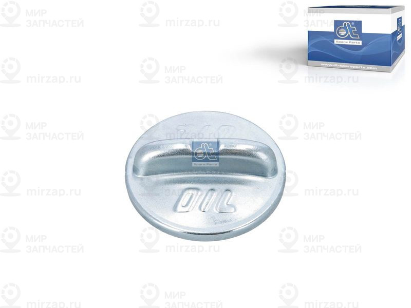 Запчасть DT 110485