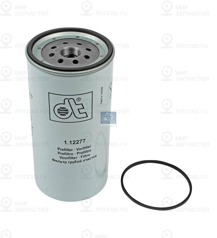 Топливный фильтр DT 112277