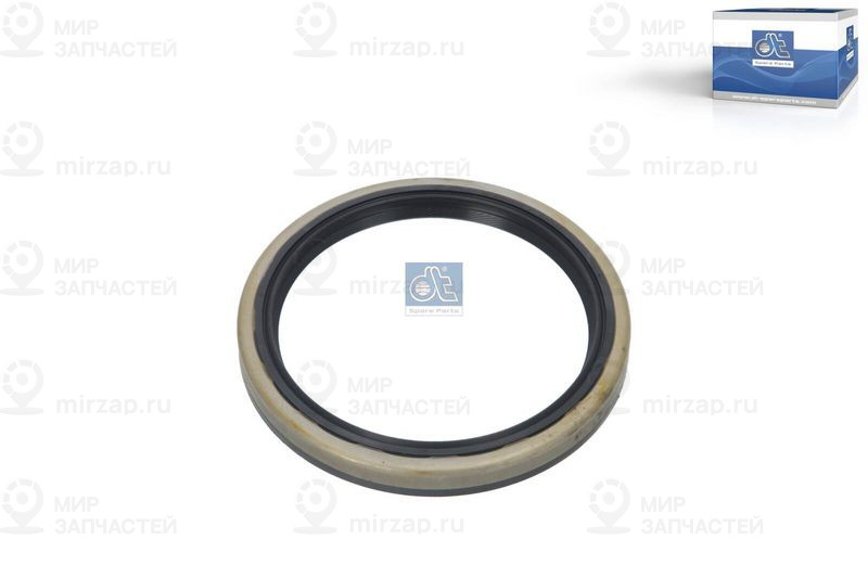 Запчасть DT 232208