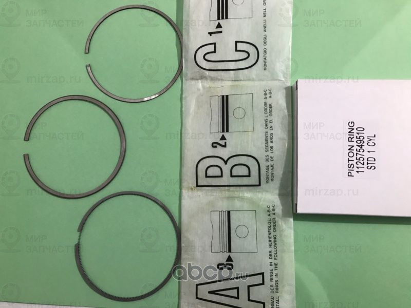 Запчасть BMW 11257549510