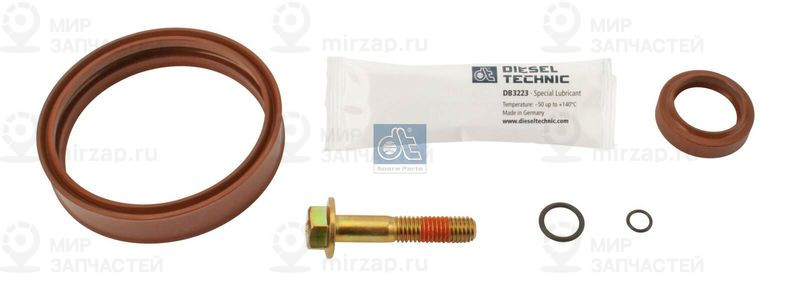 Ремкомплект, цилиндр переключения DT 293305