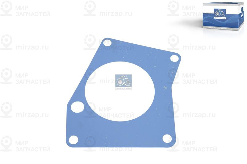 Запчасть DT 420690