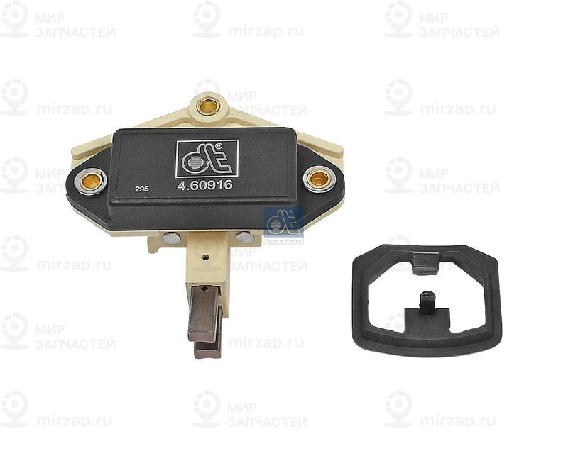 Запчасть DT 460916
