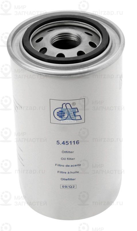 Фильтр масляный DT 545116