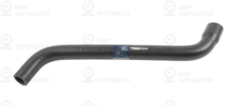 Запчасть DT 545314