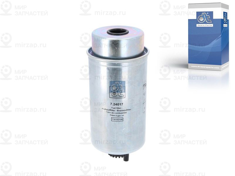 Запчасть DT 724017