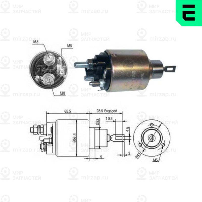 Тяговое реле, стартер ERA ZM3479