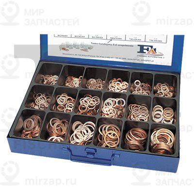 Комплект уплотнительных колец FA1 773520001