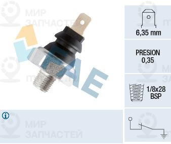 Запчасть FAE 11610
