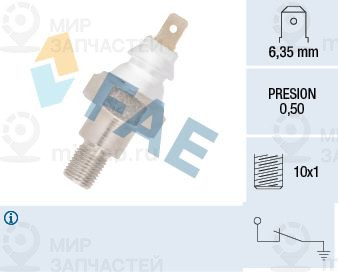 Запчасть FAE 11710