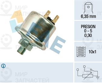 Запчасть FAE 14740