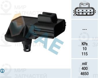 Запчасть FAE 15050